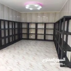  15 رفوف بلاستيك