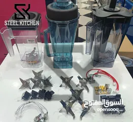  3 صيانة معدات المطابخ المطاعم الفنادق Maintenance of kitchen equipment for restaurants and hotels.