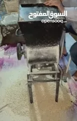  4 ماكنة جرش خبز تعمل على الكهرباء