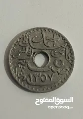  2 عملة نقدية احمد باي