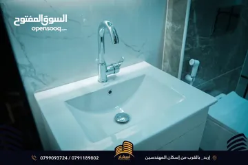  17 شقة دوبلكس مع روف وترس فاخره
