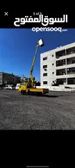  5 رافعه سله  kia