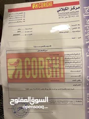 14 هونداي سوناتا 2015