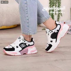  2 دلجي كافانا الجديد الحصري  طبي  كوالتي  36-41