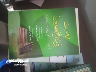  12 كتب للبيع مستعمل