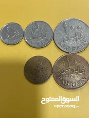  1 مجموعة من عملات البحرين القديمة لعام 1965 م