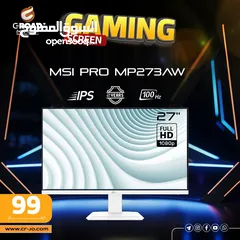  13 كمبيوتر العاب بمواصفات خيالية واسعار نار حريقة أقل سعر بالأردن  !! COMPUTER GAMING