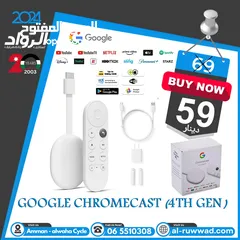  1 جوجل كروم كاست الأصلية Google chromecast