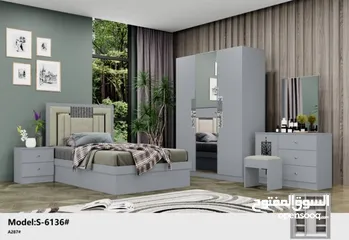  6 SINGLE BEDROOM SET 6 PCS WITH MATTRESSS/غرف نوم واھد نفر مع دوشج مع ترکيب