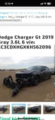  19 دودج تشارجر 2019 GT للبيع