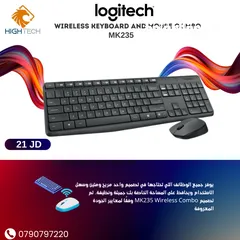  1 لوجيتك ماوس وكيبورد وايرلس LOGITECH MK-235 KEYBOARD AND MOUSE COMBO SET