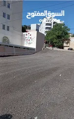  1 تزفيت ساحات ابو محمد نعمل على عزل اسطح وتزفيت ساحات وفتح شوارع