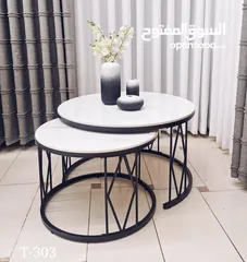  5 طقم طاولة وسط قطعتين