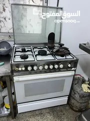  2 عدة مطعم كاملة للبيع