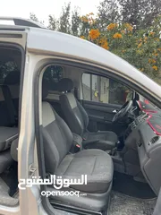  6 كادي 2014 صلاة النبي