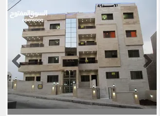  14 شقة للبيع بالياسمين ذات إطلالة جميلة