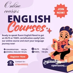  1 معلمة لغة إنجليزية ، تأسيس قواعد ، تأسيس أطفال ،phonics ، محادثة ، آيلتس و توفل