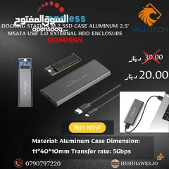  1 Blueendless M2809SN M.2 SSD Enclosure NVMe Sata Dual USB 3.0-