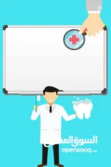  1 مطلوب رخصة ترخيص مختبر