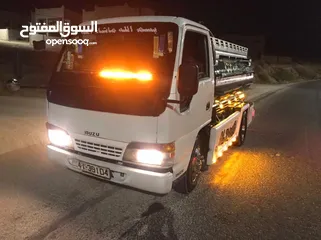  2 تنك مي للبيع