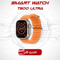  1 Smart watch t900 ultra