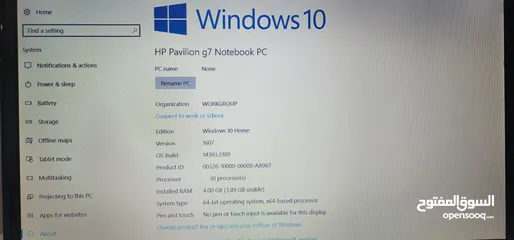  2 HP laptop Pavillion G7