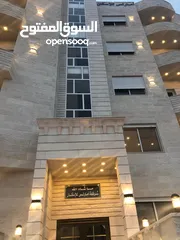  18 شقة طابق اول للبيع في حي عدن