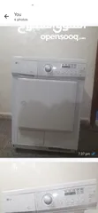  1 نشافة ال جي بسعر طري  لقطة