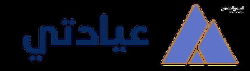  8 اختَر شعارًا يُعبّر عن هوية علامتك التجارية باحترافية مميز و بسيط و جذاب