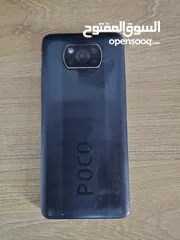  1 موبايل poco x3 nfc