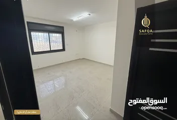  10 شقة للبيع في البيرة بالقرب من جوال