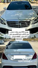  1 مرسيدس c400محول كامل 63