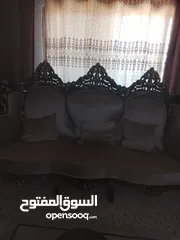  2 190 مقابل للتفاوض