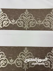  19 ستائر زيبرا تركية
