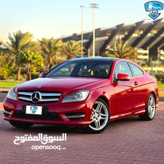  3 مرسيدس C250