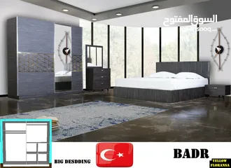  14 6 PIECE TURKISH BEDROOMS +20.C MADICAL MATRESS