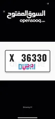  1 vip exclusive DXB plates