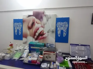  4 بيع عيادة اسنان