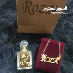  7 اكسسوارات على إسمك