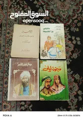  17 الغاز وقصص ومجلات قديمه واصلية للبيع بسعر مناسب