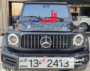  11 جميع فئات الأرقام الرجاء متابعه صفحتي عليها ارقام مميزه alameer_number ارقام مميزه جدا وبسعر مناسب