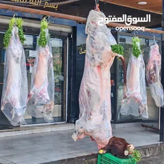  22 ملحمه مع مطعم في ارقا أماكن سوف منطقه سياحيه بالقرب من مستشفى هيا العسكري المكان مقططض بالمقتربين