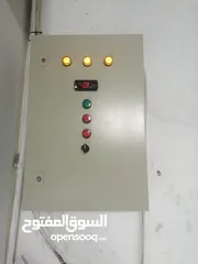  5 حوض تجميد و تبريد مرسيدس