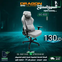  1 كرسي جيمنغ  Dragon War Gaming Chair GC-022