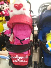  2 عربايه شارع أمريكية جديد