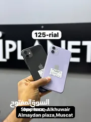  1 iPhone 11 -128 GB - Absolutely Excellent