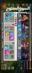  2 حساب clash of clans للبيع، جميع التفاصيل في الصور المرفقة.