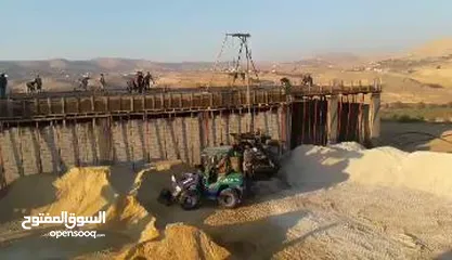  20 بناء ومقاولات