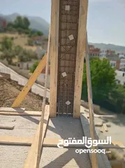  9 مقاول بناء عام