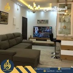  3 استوديو للايجار